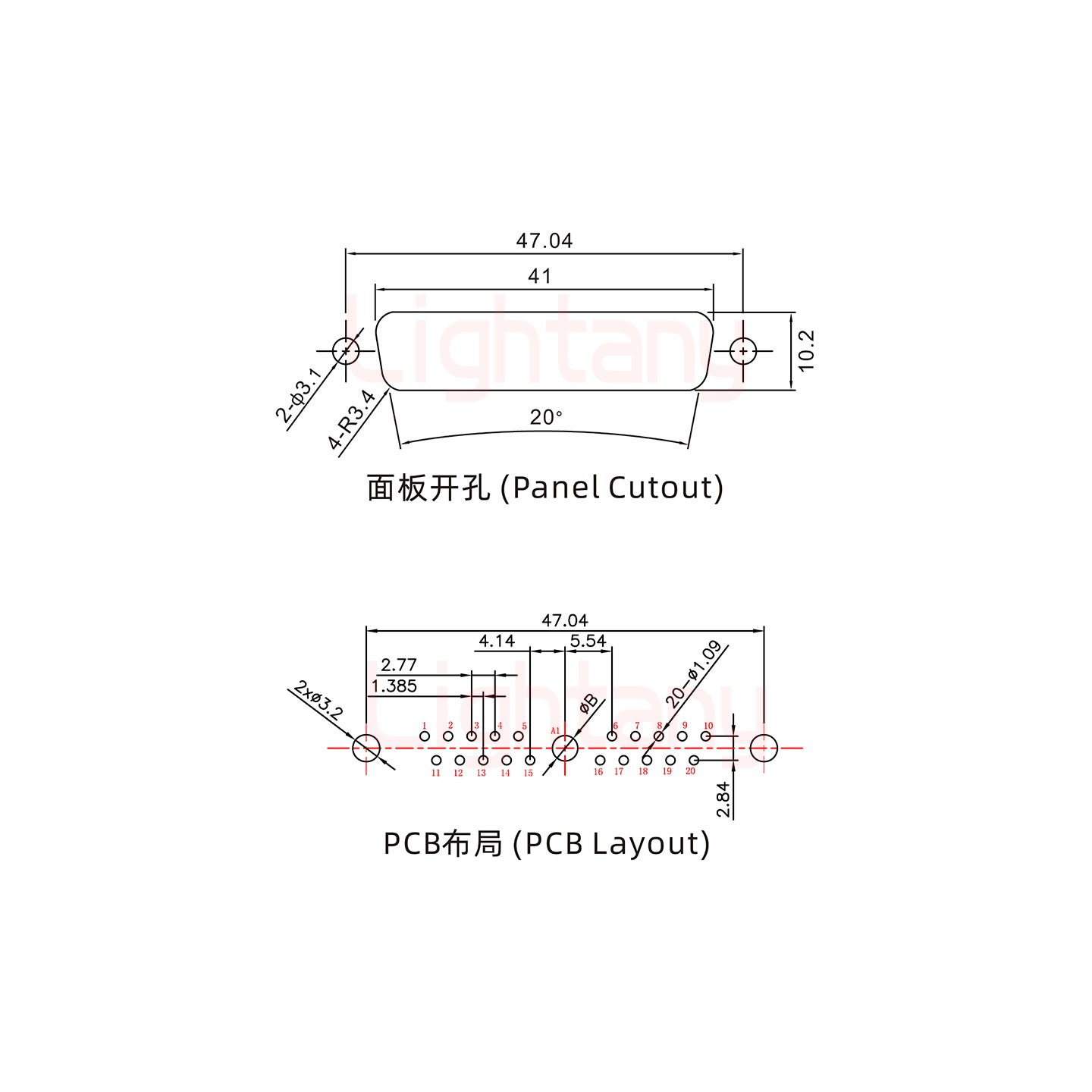 21W1公PCB直插板/鉚魚(yú)叉7.0/大電流30A
