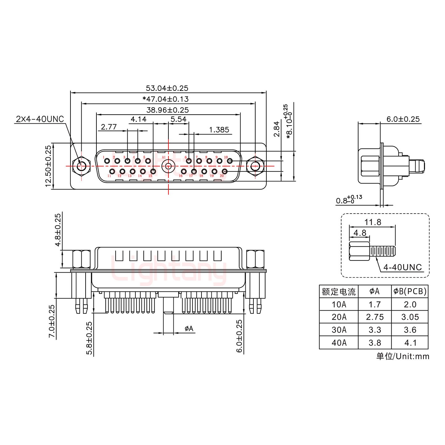 21W1公PCB直插板/鉚魚(yú)叉7.0/大電流30A