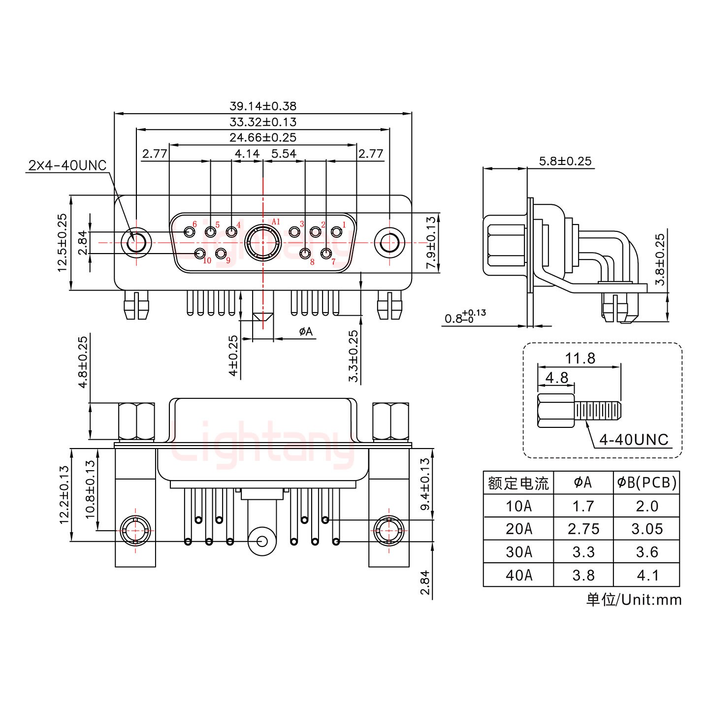 11W1母PCB彎插板/鉚支架10.8/大電流40A